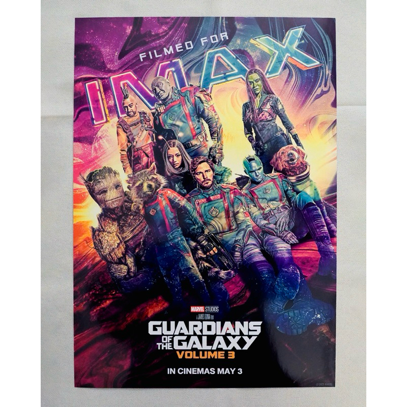 โปสเตอร์ของแท้ “GUARDIAN OF THE GALAXY 3” IMAX จาก Major Cineplex - Poster “GUARDIAN OF THE GALAXY 3” IMAX