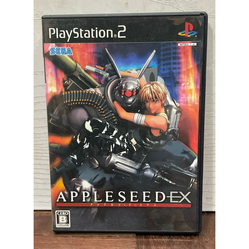 แผ่นแท้ [PS2] Appleseed EX (Japan) (SLPM-66551)