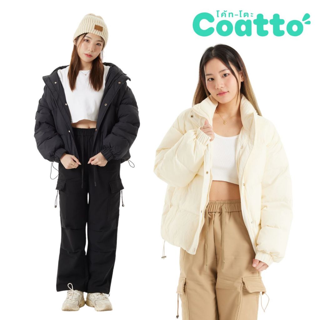 [Coatto.bkk] เสื้อโค้ทกันหนาวติดลบ ปกสูงกันหนาว สมอคปลายแขน (C139)