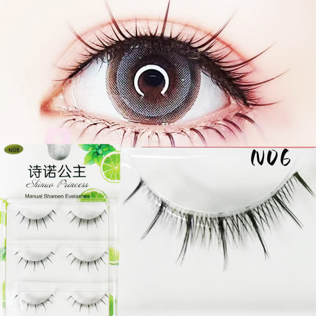 พร้อมส่ง!! ขนตาปลอมคอสเพลย์ ขนตาปลอมธรรมชาติ 3D ขนตาปลอมญี่ปุ่น ขนตาปลอม แพ็ค 3 คู่ แกนเอ็นใส Little Devil Eyelashes