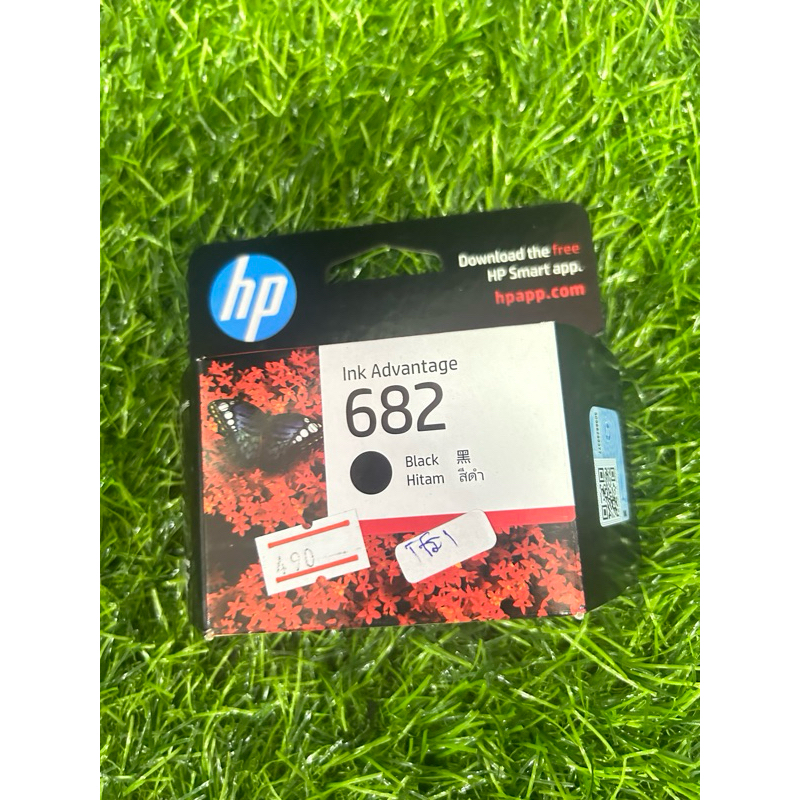 ตลับหมึก hp 682 ดำ black