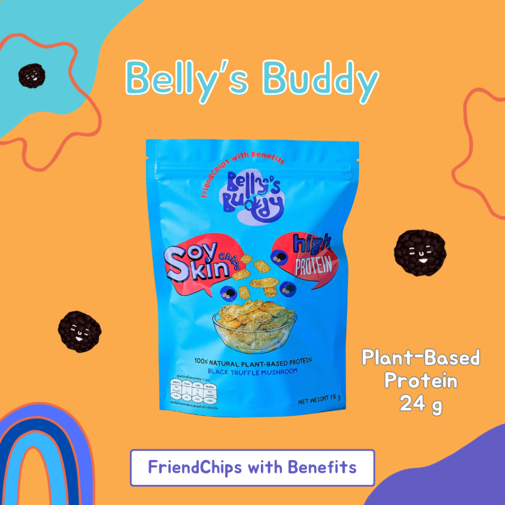 Belly's Buddy - Black Truffle Mushroom Soy Skin Chips (ฟองเต้าหู้อบกรอบรสชาติแบล็ค ทรัฟเฟิล มัชรูม)