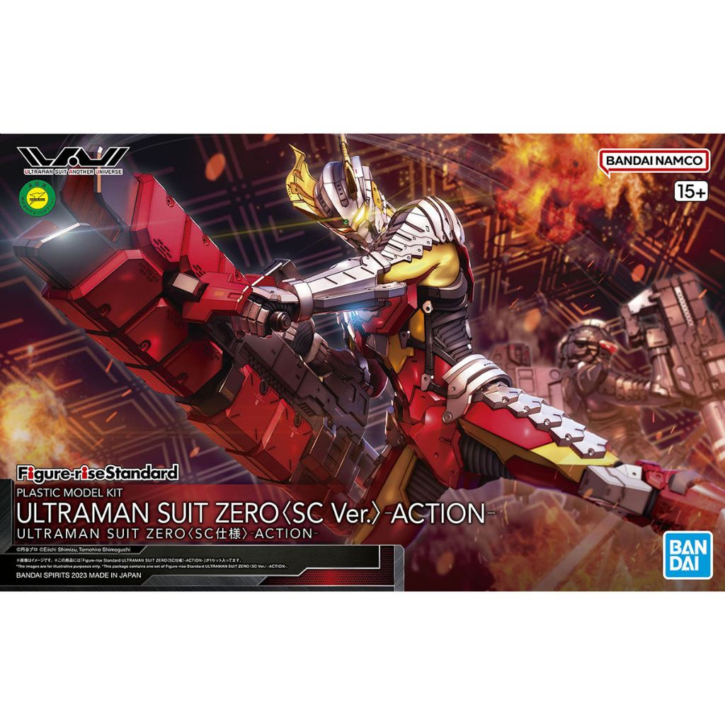 Bandai Figure-rise Standard Ultraman Suit Zero (SC Ver) -Action- 4573102657077 (Plastic Model)