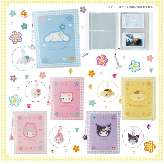 อัลบั้มใส่รูป card file Sanrio mx มีสายห้อย (Kaohana) กว้างประมาณ 11.6 x ลึก 3 x สูง 14.8 ซม.