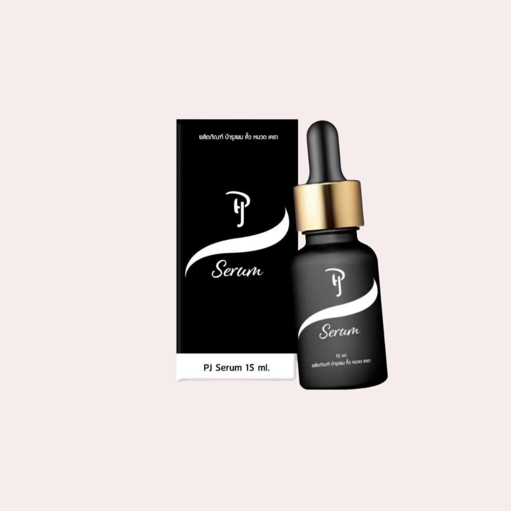 PJ Serum พีเจ เซรั่ม เซรั่มปลูกผม คิ้ว หนวด เครา 15ml