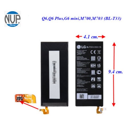 แบตเตอรี่ LG Q6,Q6 Plus,G6 mini,M700,M703,X600,US700 (BL-T33) 4.1x9.4 cm. 3000 mAh.