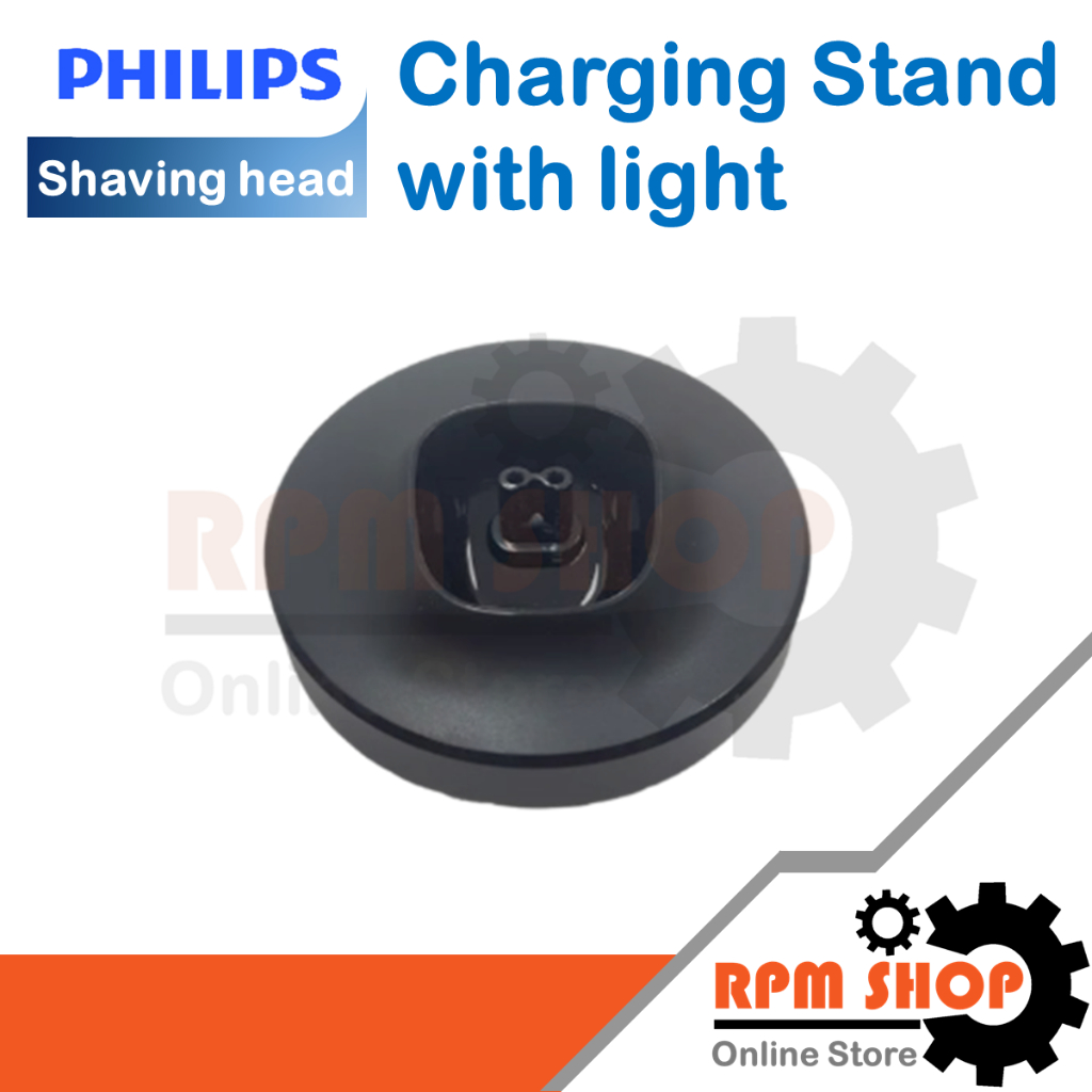 Charging  Stand no light อะไหล่แท้สำหรับเครื่องโกนหนวด PHILIPS สามารถใช้ได้กับหลายรุ่น (300005868581