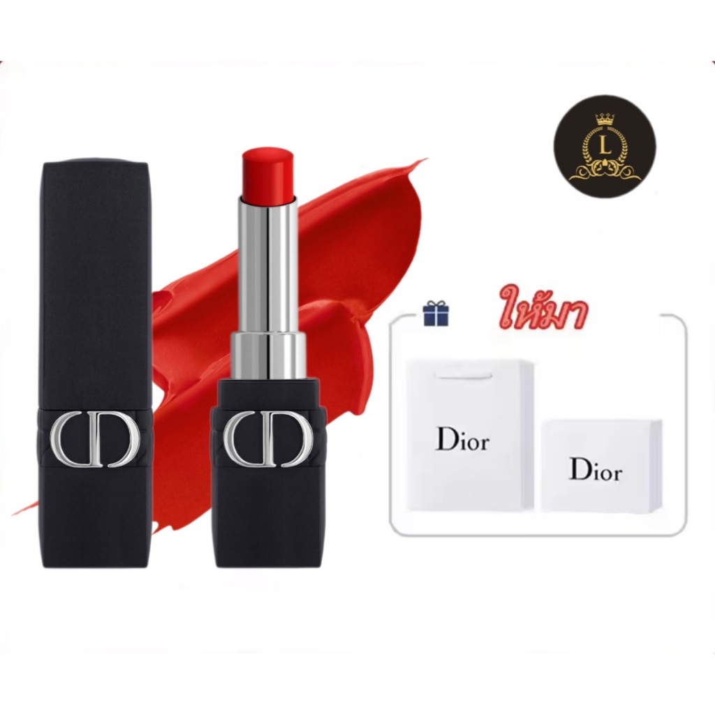 รุ่นใหม่ล่าสุด Rouge Forever Lipstick สีสวยติดทน ทาแล้วดูรวย ดูแพง ลูกคุณหนู