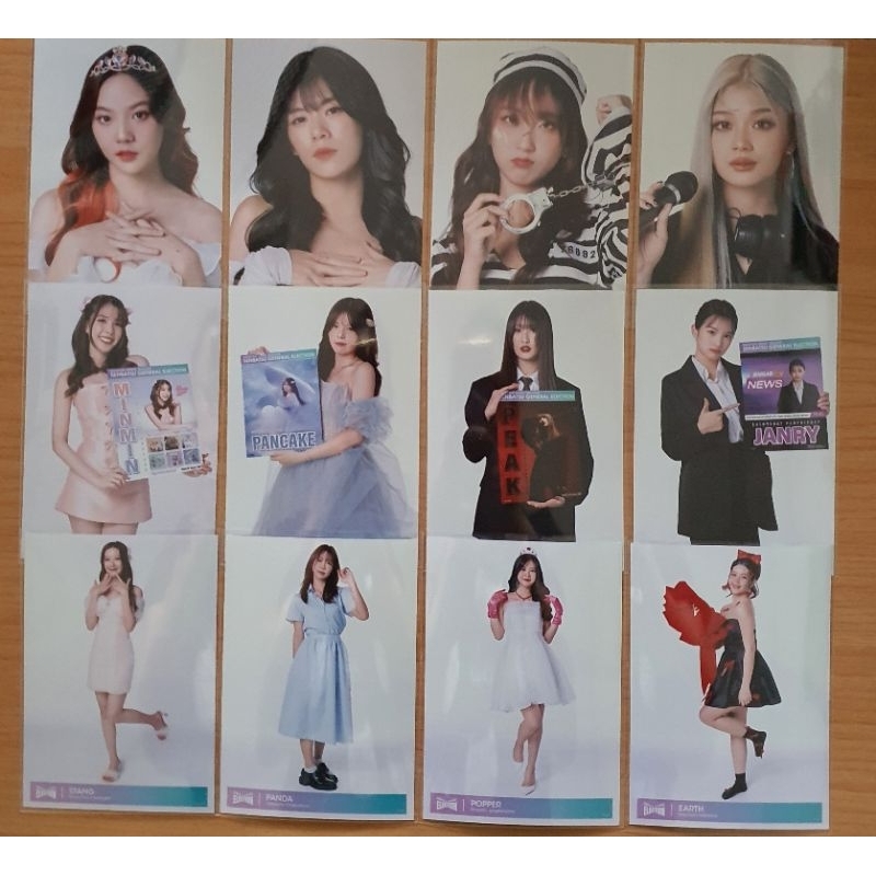 [ใบเศษ] - BNK48 - Photoset : GE4