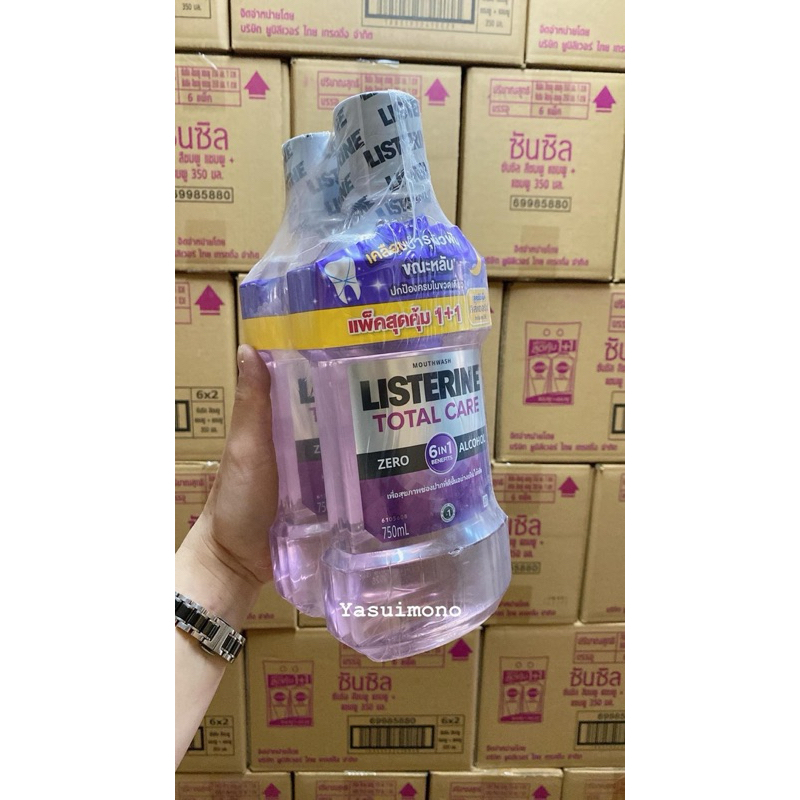 น้ำยาบ้วนปาก ลิสเตอรีน คูลมินต์ รุ่นแพ็คคุ่750+250มล.และ750+750มล. กดที่ตัวเลือก