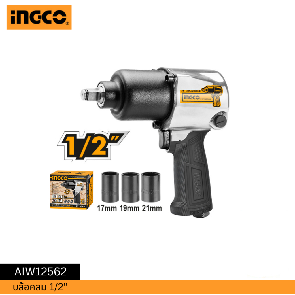 INGCO(อิงโก้)|  เครื่องมือ | บล้อคลม 1/2"  AIW12562