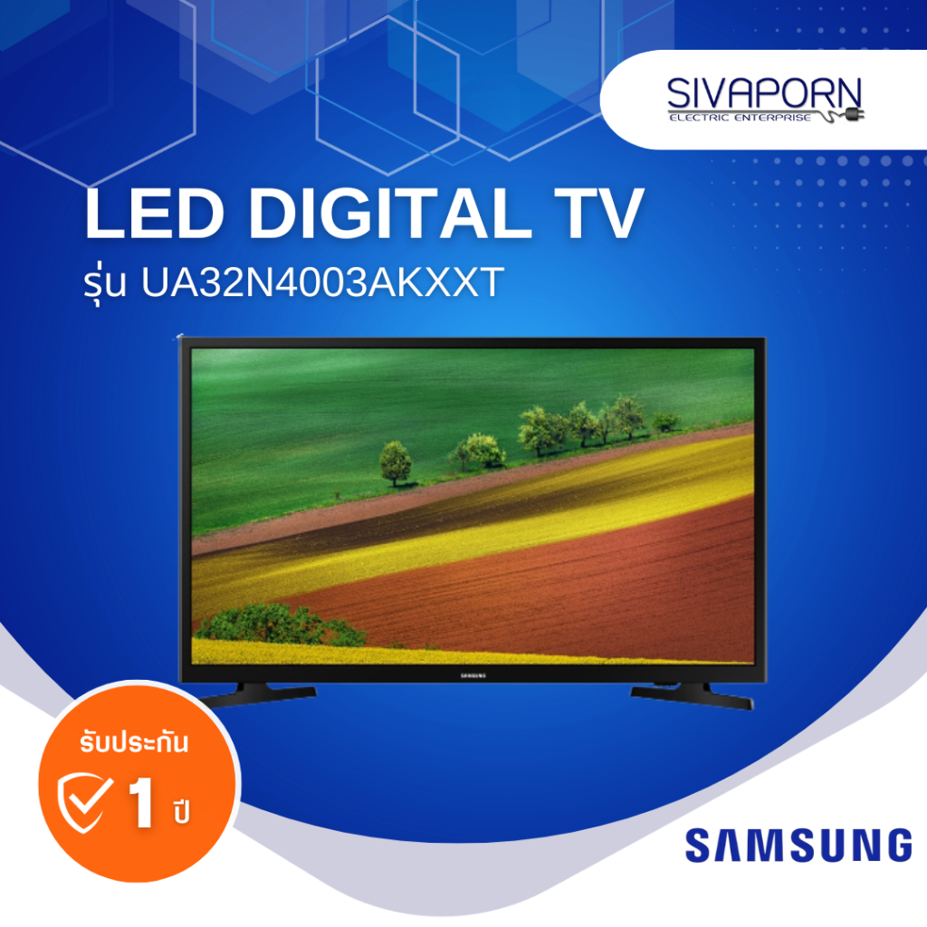 SAMSUNG LED DIGITAL TV ขนาด 32 นิ้ว รุ่น UA32N4003AKXXT