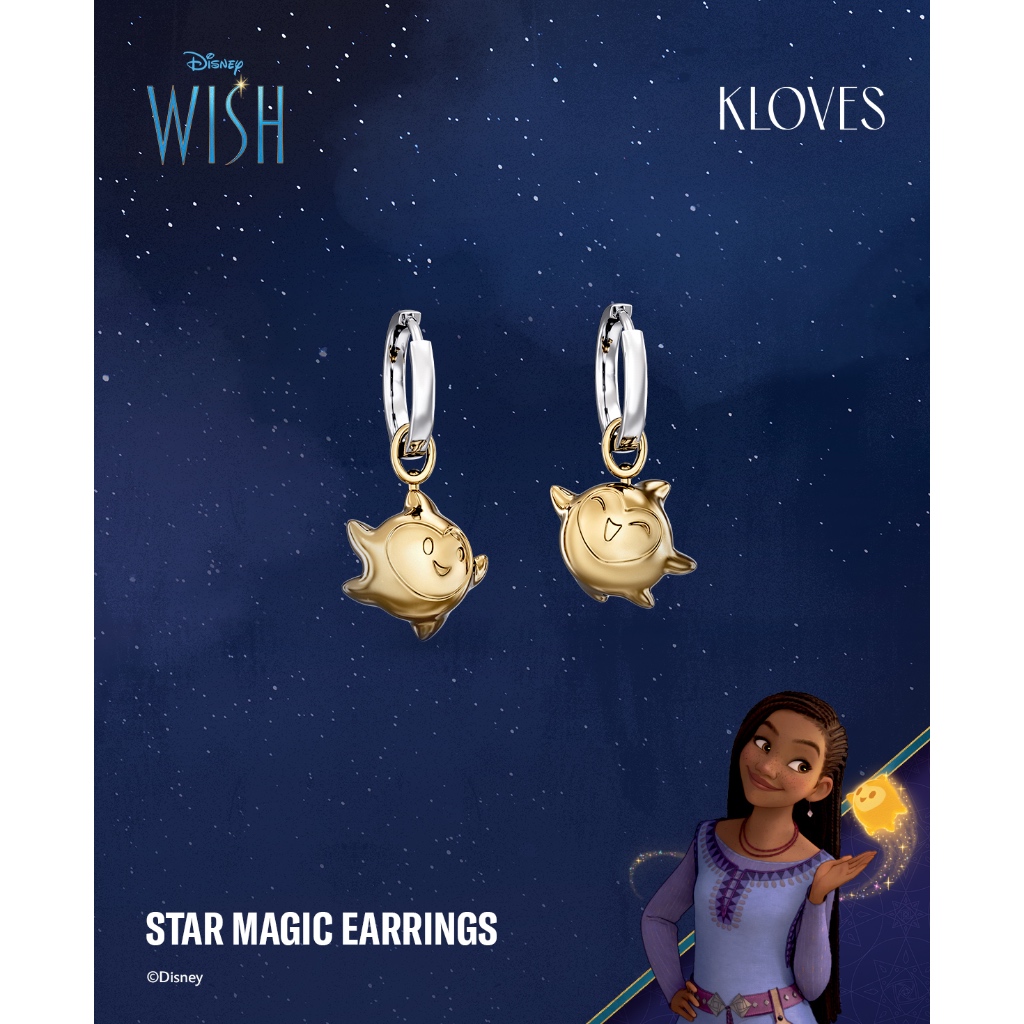 KLOVES - Disney Wish Collection - Star Magic Earring ต่างหูWish
