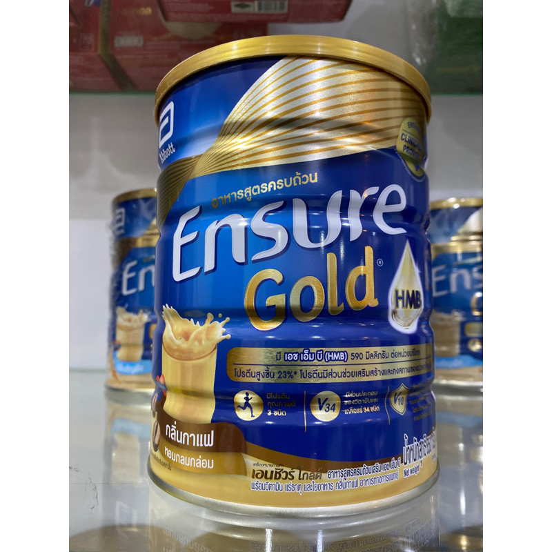 นมเอนชัวร์ Ensure 850g