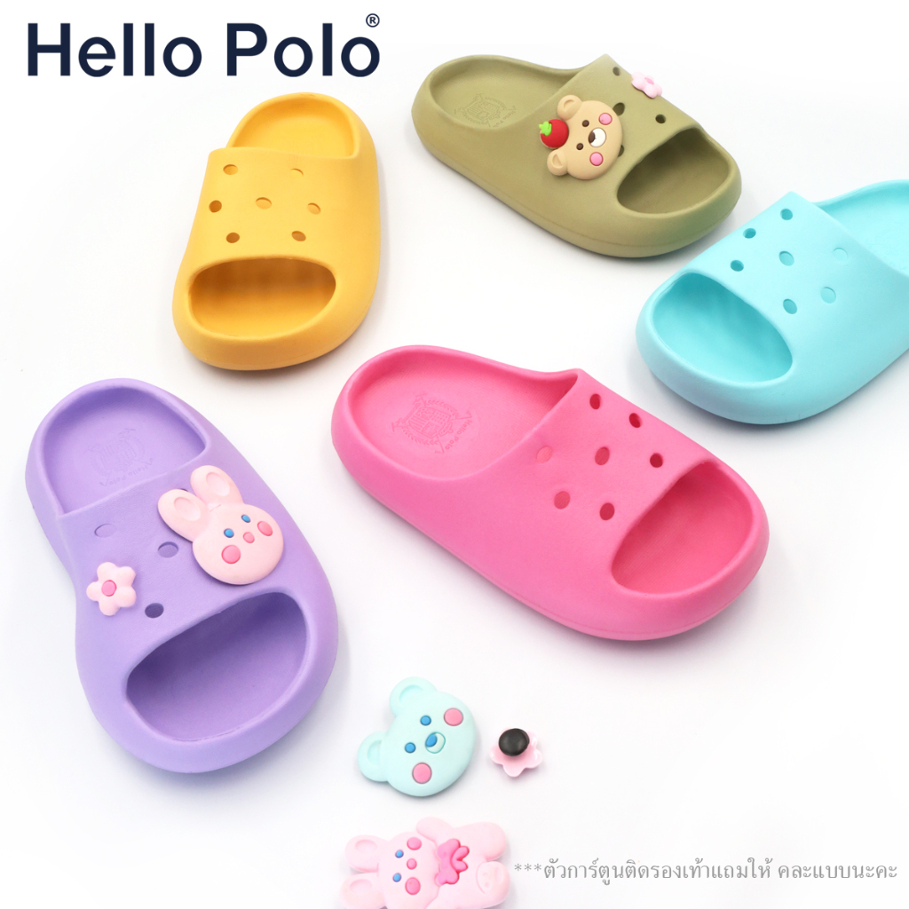 Hello Polo รองเท้าเด็ก รองเท้านุ่ม กันน้ำ ภาพการ์ตูน ไม่ลื่น น้ำหนักเบา ที่บ้าน ลางแจ้งHP8013C