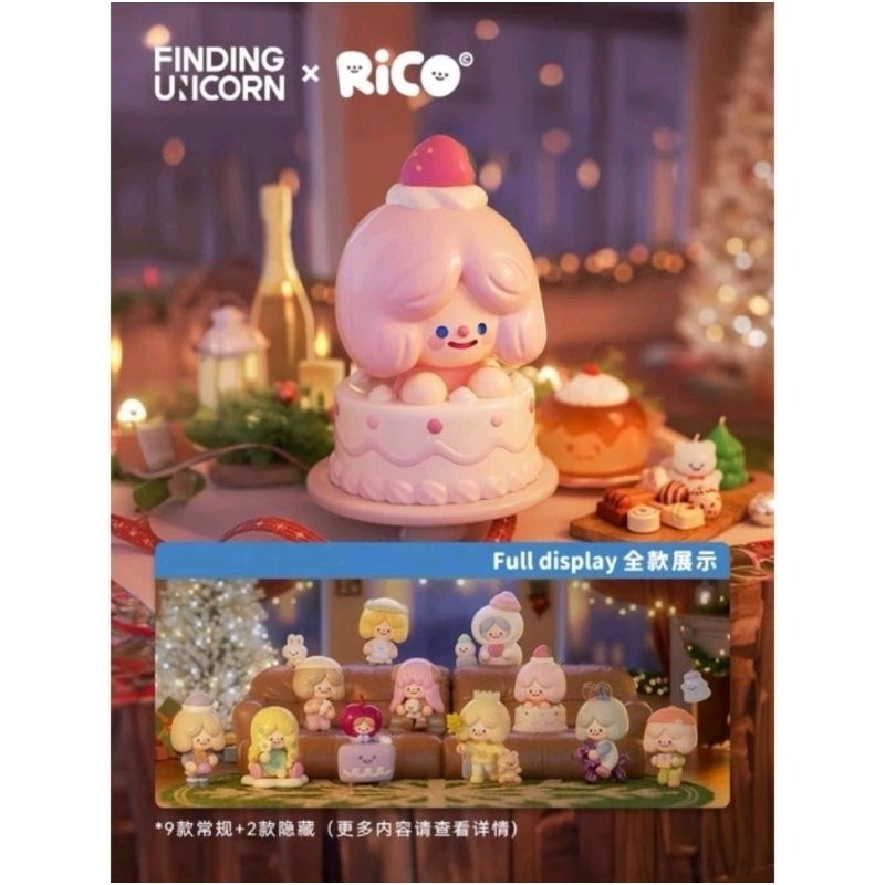 [ยกbox+พร้อมส่ง] Rico Happy Home Party