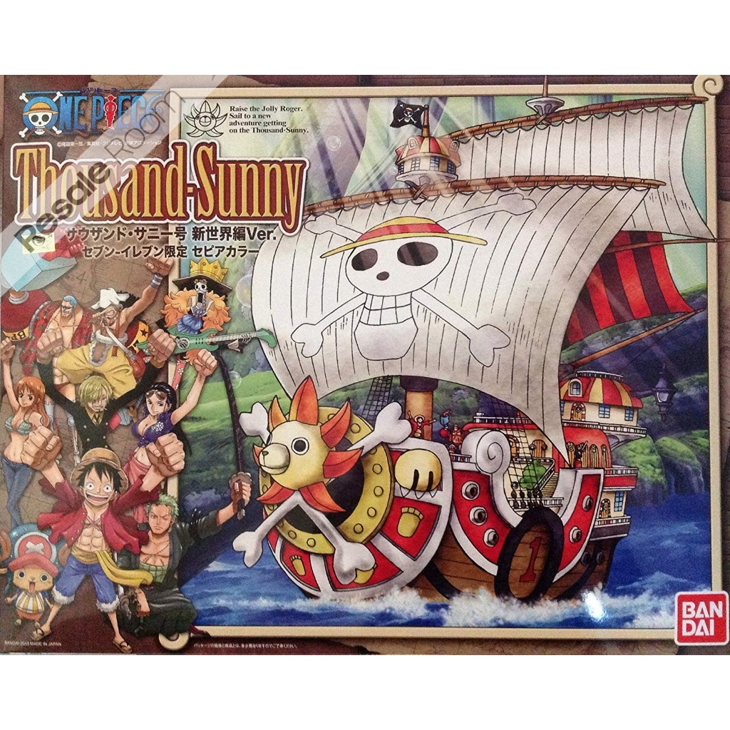 [Lot JP] Thousand Sunny Model Ship Sepia Ver. เธาซัน ซันนี่ เรือวันพีช สีซีเปีย ของแท้ Bandai One Piece