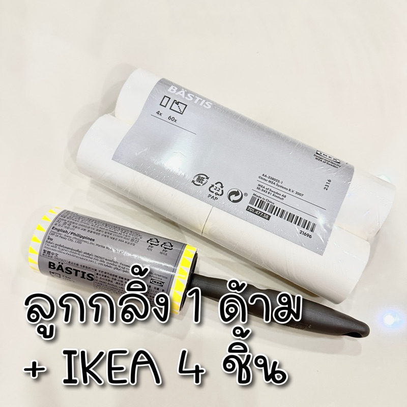 (พร้อมส่ง) ที่เก็บขน ที่ดูดขน ลูกกลิ้งเก็บขน ลูกกลิ้งเก็บฝุ่น ลูกกลิ้งเก็บผม ทำความสะอาด ขนแมว ลูกกล