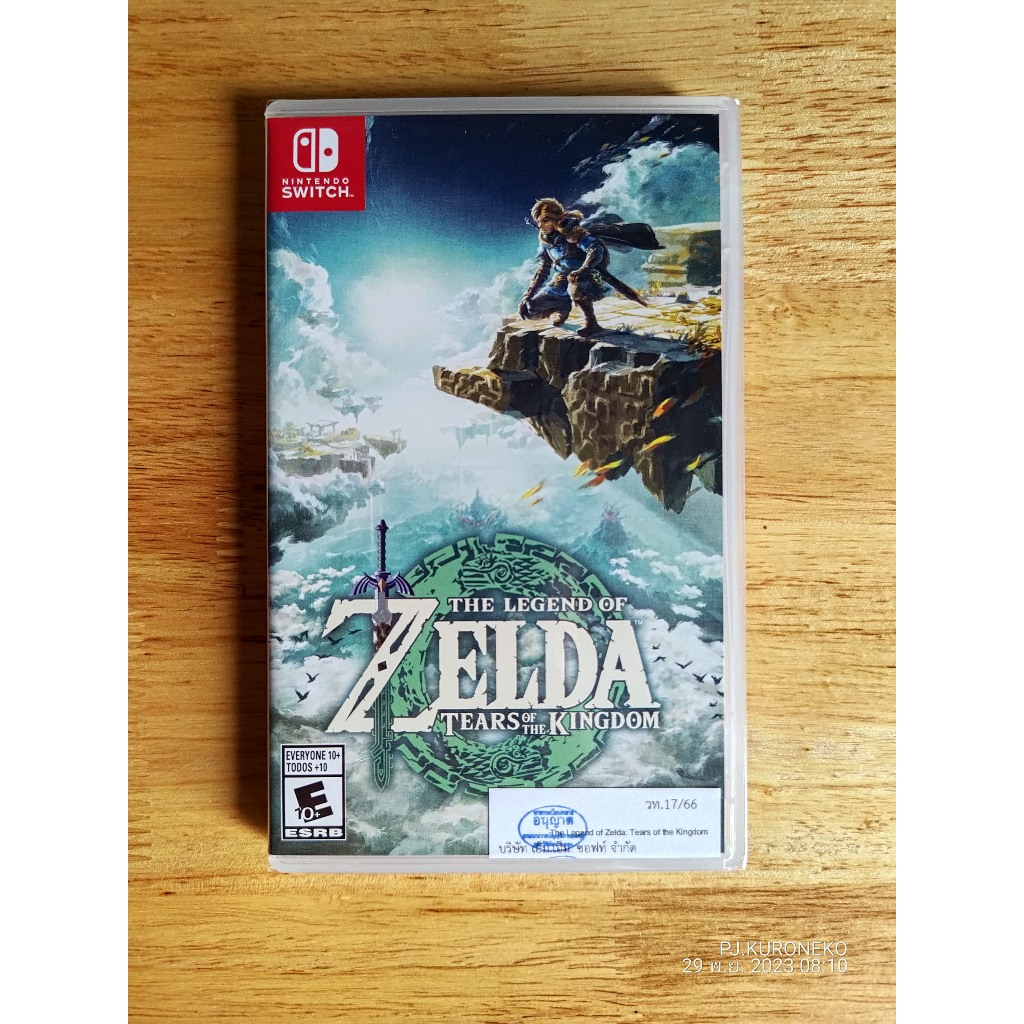 [ มือสอง ] The Legend of Zelda™: Tears of the Kingdom : Nintendo Switch