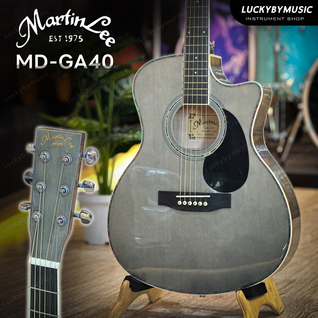 [พร้อมส่ง!] กีต้าร์โปร่ง Martin lee MD GA-40 สีเทา TBK ขนาด40 นิ้ว คอเล็กเล่นง่าย เสียงดี ✅ ฟรี ปิ๊ก