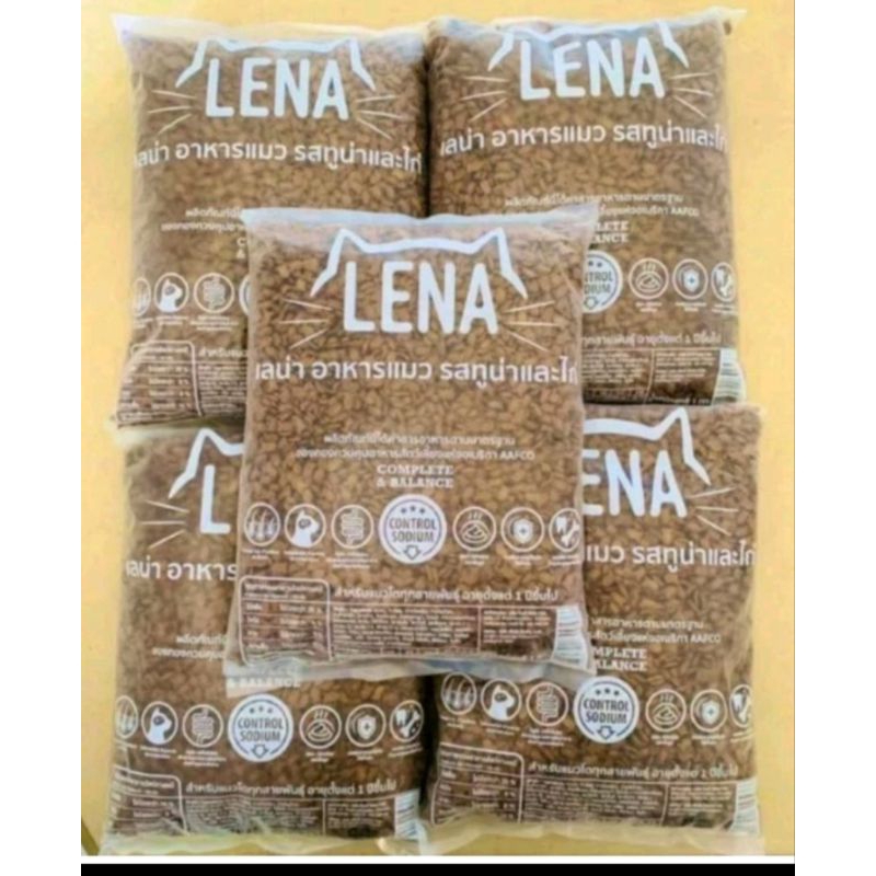 อาหารแมว LENA เลน่า 5 ถุง