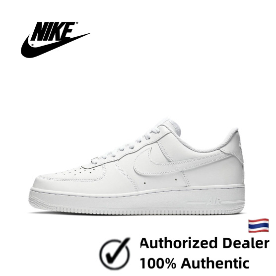 ของแท้ 100 % Nike Air Force 1 Low 07 สีขาว