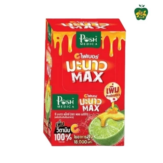Posh Medica ไฟเบอร์มะขาม,มะนาว พอช เมดิก้า ขายยกกล่อง(1กล่อง=6ซอง)