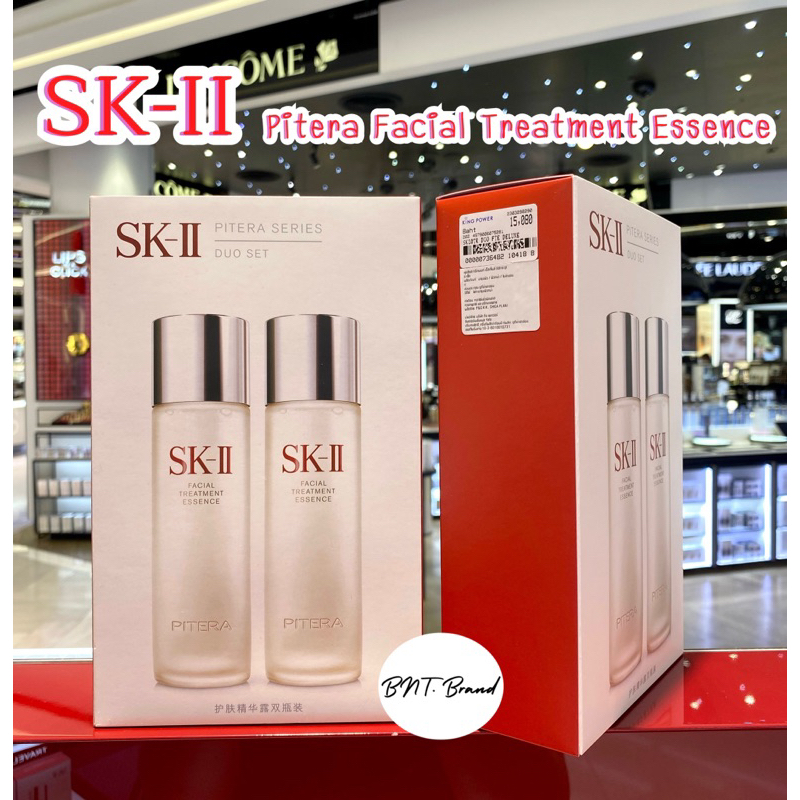 💥ใช้โค้ดลดสูงสุด 1,000.-💥(แท้100% จากKingPower)SK-ll Pitera Miracle Series ปี 2023
