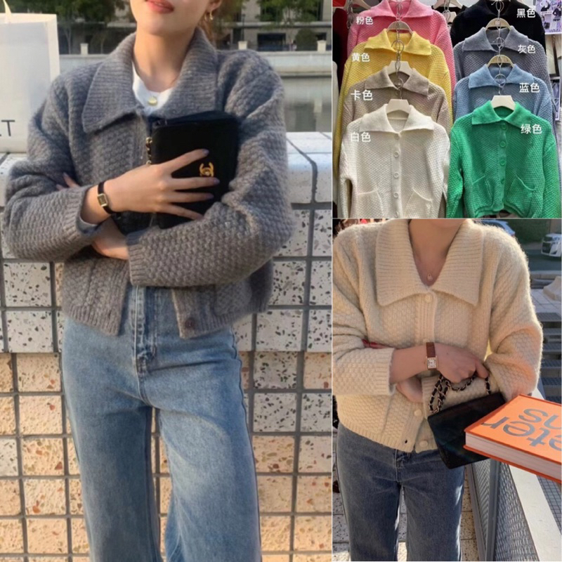 Brookie Cardigan เสื้อไหมพรหมแขนยาว กระดุมจริงกระเป๋าจริง🔥พร้อมส่ง