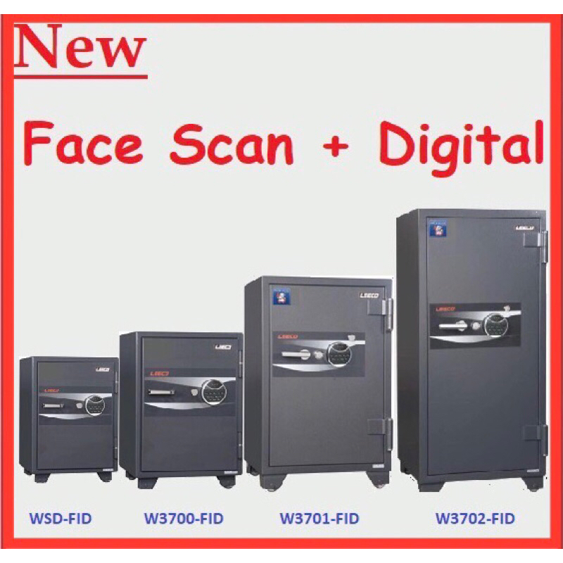 ตู้เซฟ ยี่ห้อลีโก้ ระบบสแกนหน้าและดิจิตอล (Face scan+Digital) Leeco กันไฟ 2ชม รับประกัน1ปีจากผู้ผลิต