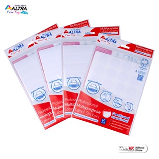 ALTRA FREE TAG สติกเกอร์อเนกประสงค์ A4 ป้ายสติกเกอร์ แล็บสติ…