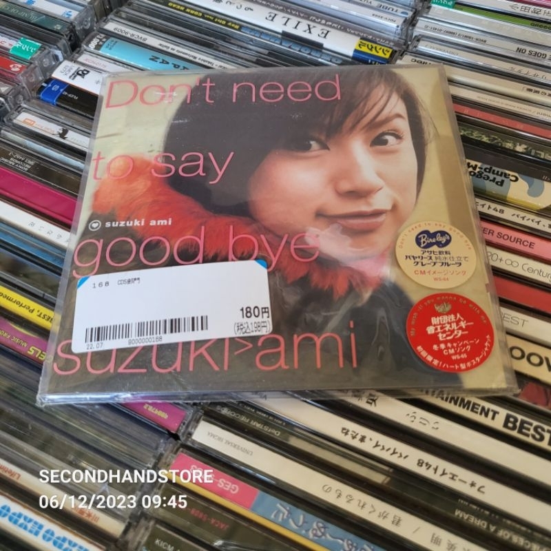 CD-USED IMPORT JAPAN สินค้ามือสองสภาพดี รวม AMI SUZUKI