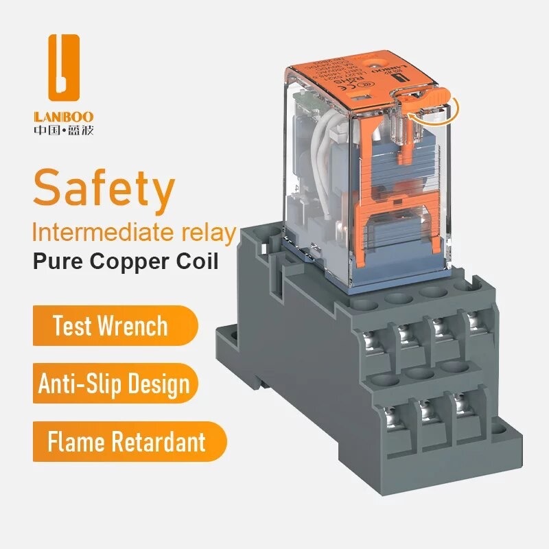 LANBOO รีเลย์ MY2 LY2 220V 12VDC 24VDC Relay 8 ขา 8 คุณภาพสูง