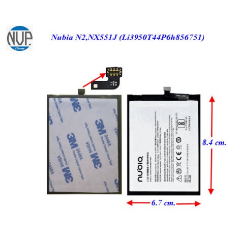 แบตเตอรี่ ZTE Nubia N2,NX551J (Li3950T44P6h856751) 6.7x8.4 cm. 5000 mAh.