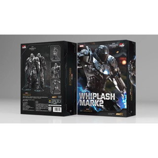 (พร้อมส่ง) Whiplash Mark 2 ZDTOY