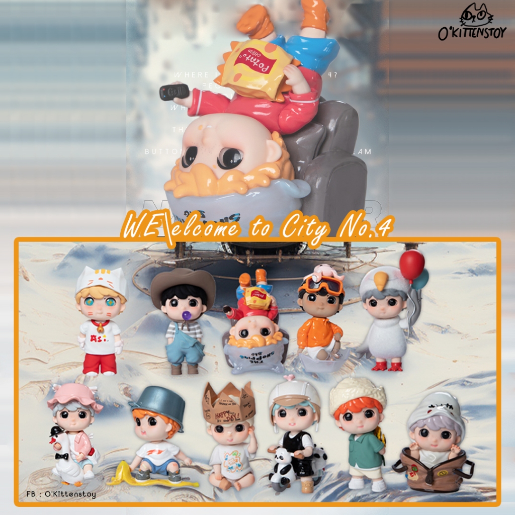 [แบบสุ่ม และเลือกตัว] โมเดล Asi City No.4 Series **พร้อมส่ง** ของตกแต่งบ้าน ของเล่น