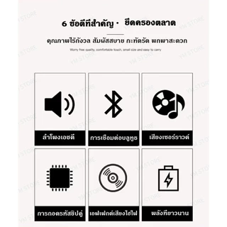 ลำโพงบลูทูธไร้สายขนาดเล็กคุณภาพสูง G2 ลำโพงบลูทูธ