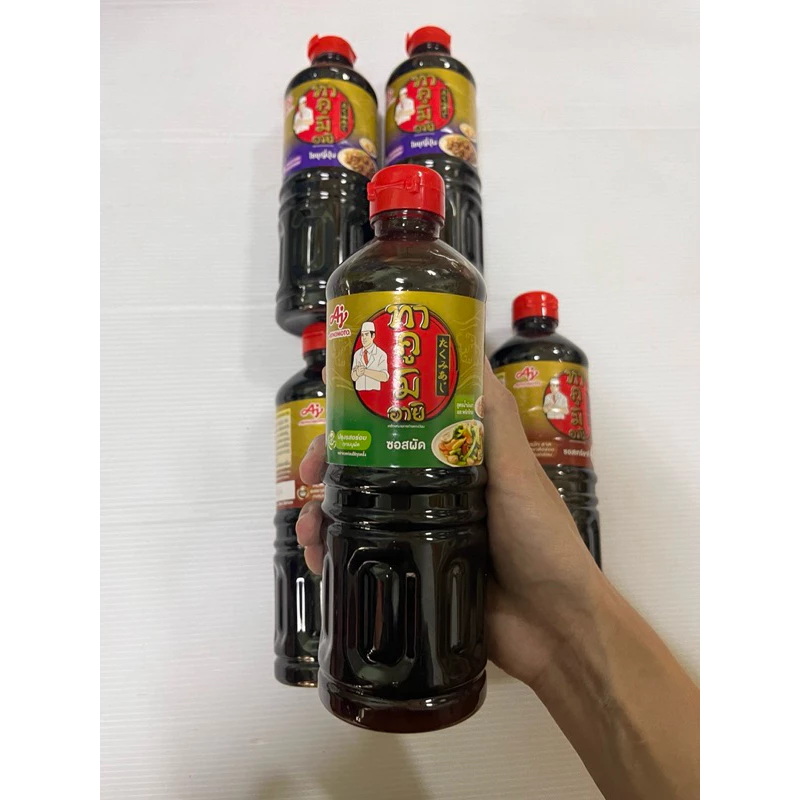 ทุคามิ-อายิ ซอสโชยุ ซอสผัด ซอสเทริยากิ 500ML thumbnail 7