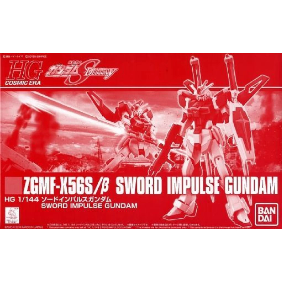 P-BANDAI HGCE 1/144 ZGMF-X56S/β Sword Impulse Gundam