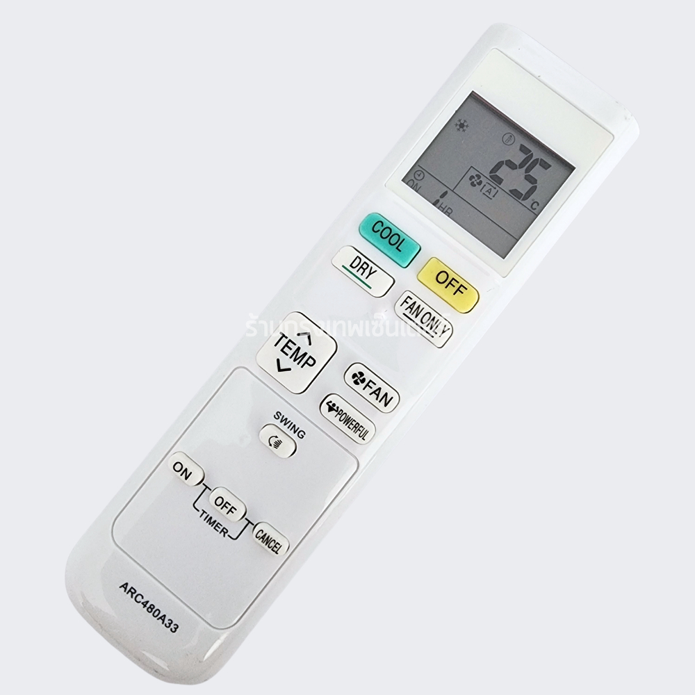 รูปภาพ 3