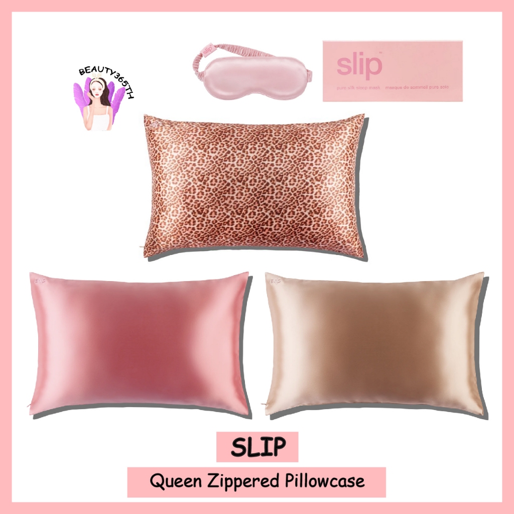 🌸พร้อมส่ง🌸  SLIP  QUEEN ZIPPERED PILLOWCASE