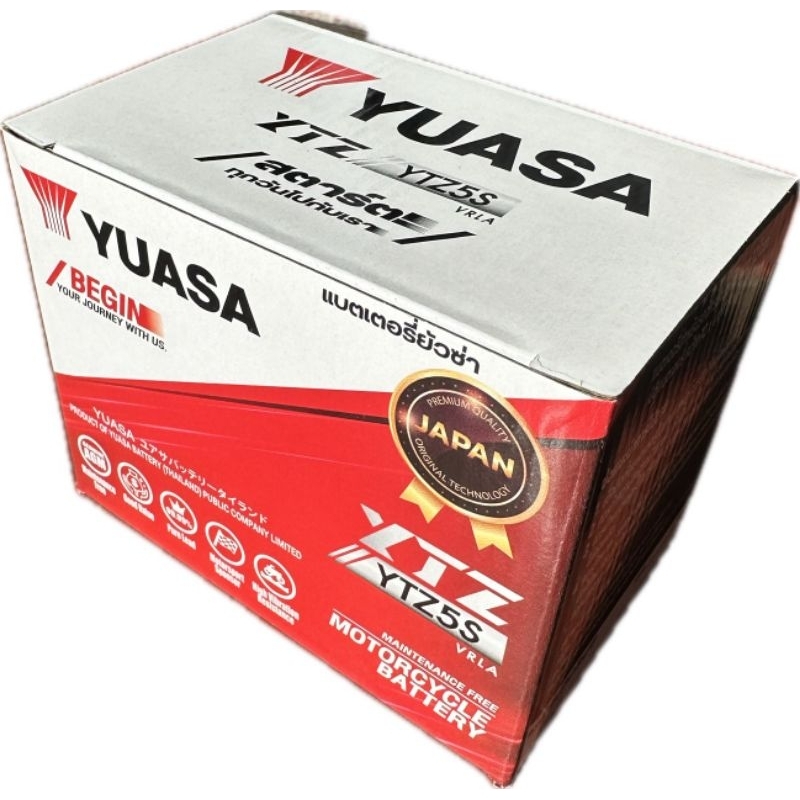 ส่งฟรี!! แบตเตอรี่ 12V5AH YUASA กล่องใหม่