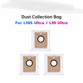 ถุงเก็บฝุ่น แบบเปลี่ยน อุปกรณ์เสริม สําหรับหุ่นยนต์ดูดฝุ่น D…