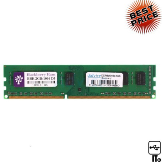 RAM DDR3(1066) 2GB Blackberry 16 Chip แรม ประกัน LT. PC DDR3
