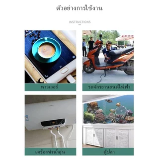 ทามเมอร์นัดเวลาถอยหลัง ทามเมอร์ถอยหลัง เพื่อหยุดจ่ายไฟ ใช้งานง่าย แบบหมุน