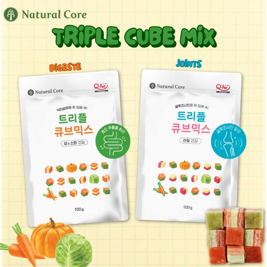 Natural Core Triple Cube Mix ทริปเปิลคิวบ์มิกซ์ ขนมเพื่อสุขภาพสำหรับสุนัข นำเข้าจากประเทศเกาหลี🇰🇷