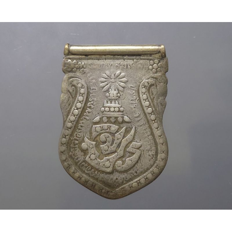 เหรียญเสมาที่ระลึก จปร แท้ 💯% เหรียญพระราชทานสำหรับเด็กเด็ก รัชกาลที่5 ร.ศ120 (พ.ศ.2444) หายาก ร.5 สร้าง #ของสะสม