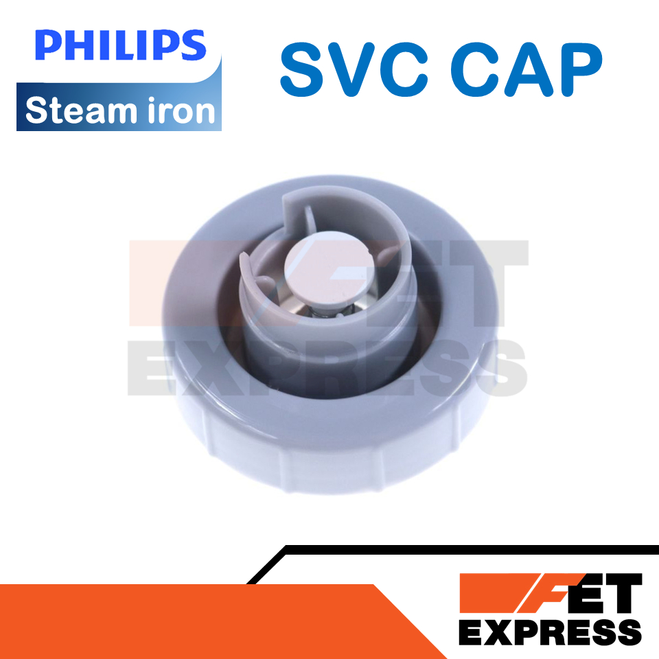 SVC CAP อะไหล่แท้สำหรับเตารีดไอน้ำ PHILIPS สามารถใช้ได้กับหลายรุ่น (423902294881)