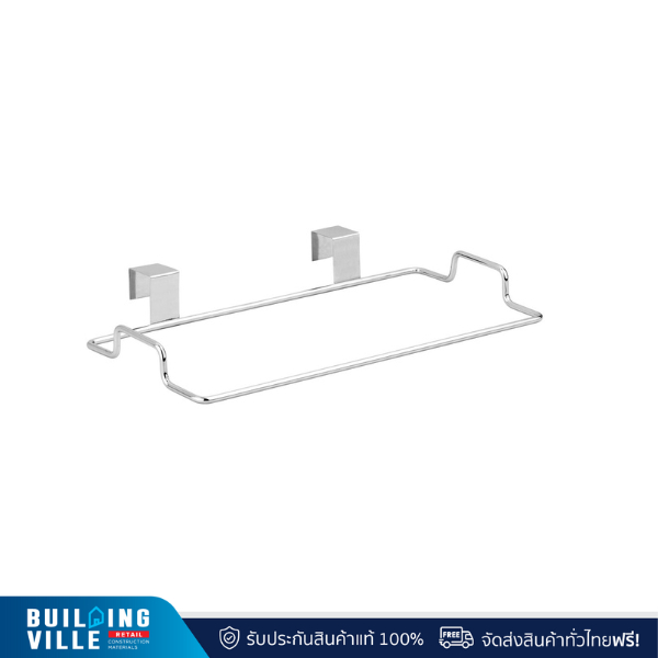 VRH ที่แขวนถุงอเนกประสงค์ รุ่น HW104-W104H