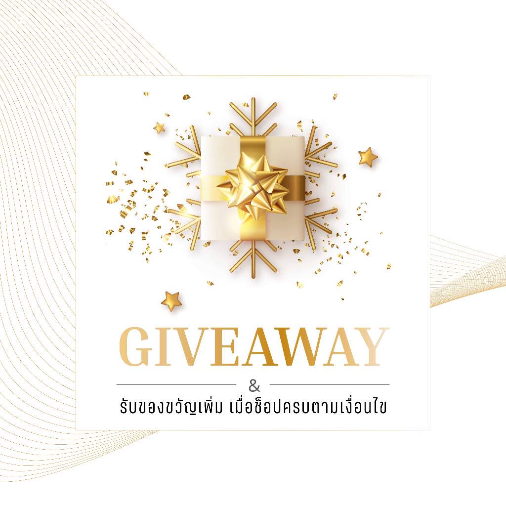 (Not for sale) ของขวัญ -  Kaori Ring กำไลไล่ยุง 5 ชิ้น x 1 ซอง (คละสี)